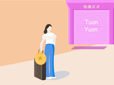 People go home during Mid-autumn day holiday illustration