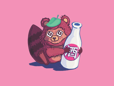 Tanuki Drinking Sake cute illustration kawaii procreate sake tanuki