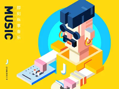 即刻分享 music sharing sunglasses tapes trends