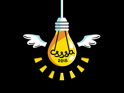Light Bulb Vector graphic design illustration tshirtdesign vector