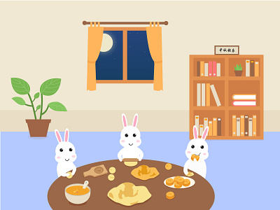 Happy Mid-Autumn Festival illustration 插图