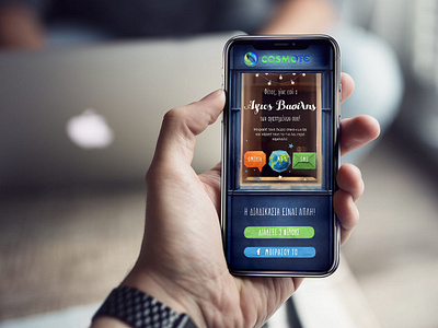 Cosmote Christmas Campaign app art direction cgi christmas cosmote design george lyras icon iphonexs lyras microsite mobile mocup ogilvyone photoshop ui ux vector visual web