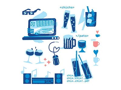 Bon Voyage! 2 code design digital drinks illustration ilustracion nerd photoshop travel wacom