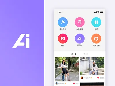 MT AI design icon logo ui ux