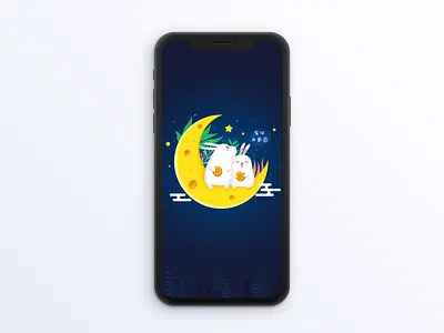 Happy mid-Autumn Festival 插图 设计