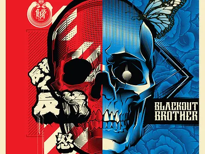 Hydro 74 Open Collaboration artwork dark art hydro 74 skull vector art vector skull