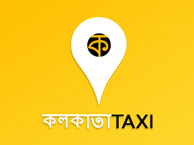 Kolkata Taxi branding design logo