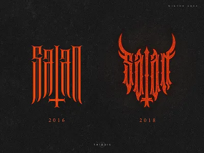 Satan devil evil game high style lettering logo logotype music satan tshirt typography wiktor ares