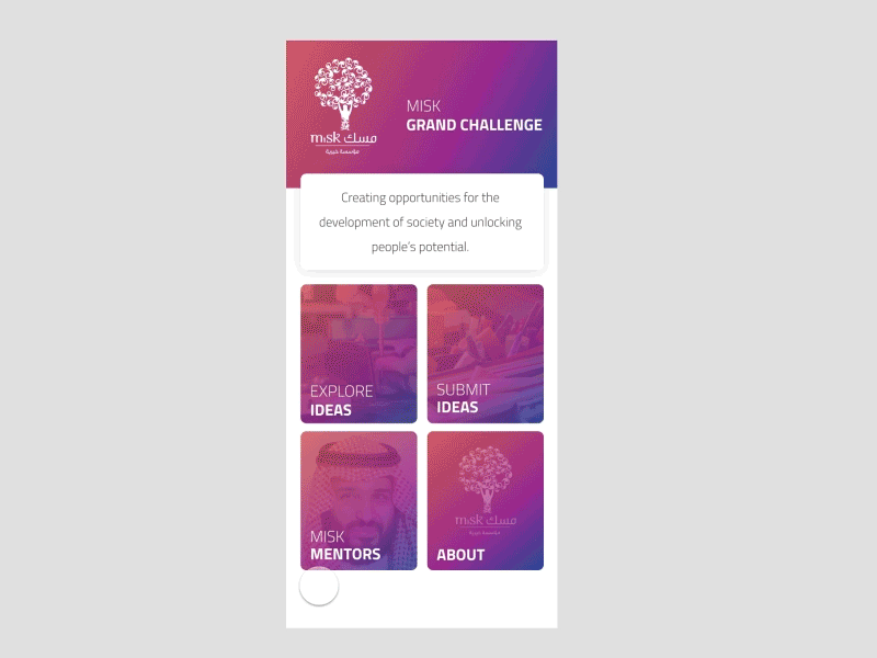 App interaction animation app interaction design invisionstudio ui user experience ux