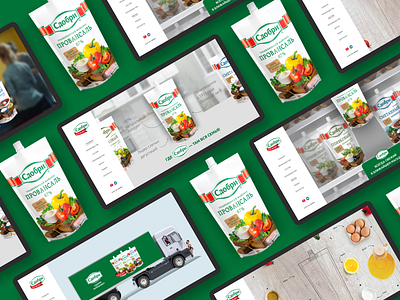 Sdobri promo site web