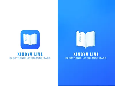 reading app app books branding design icon app illustration logo