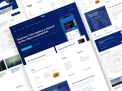 Concept VTB bank blue clean concept design homepage landing minimal typography ui ux vtb web website