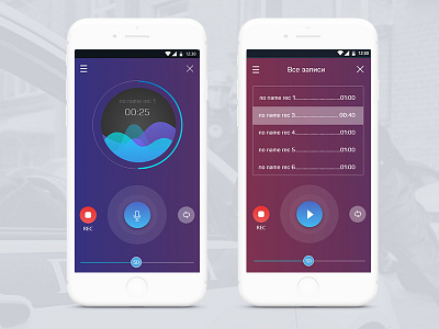 voice radio adobe xd app design interface design ui