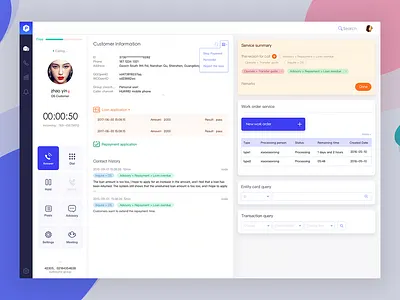 Customer Service Center system-2P customer interface interface design service system ui ux web