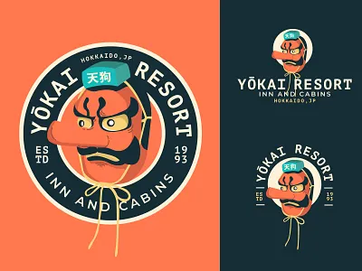 Yōkai Resort - Concepts Exploration badge brand branding cabins demon demons hokkaido hotel icon illustration illustrator inn japan logo mountain resort store symbol typography yokai
