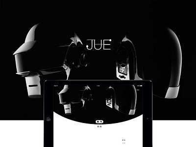 Jue app ui ux 品牌化 图标 设计