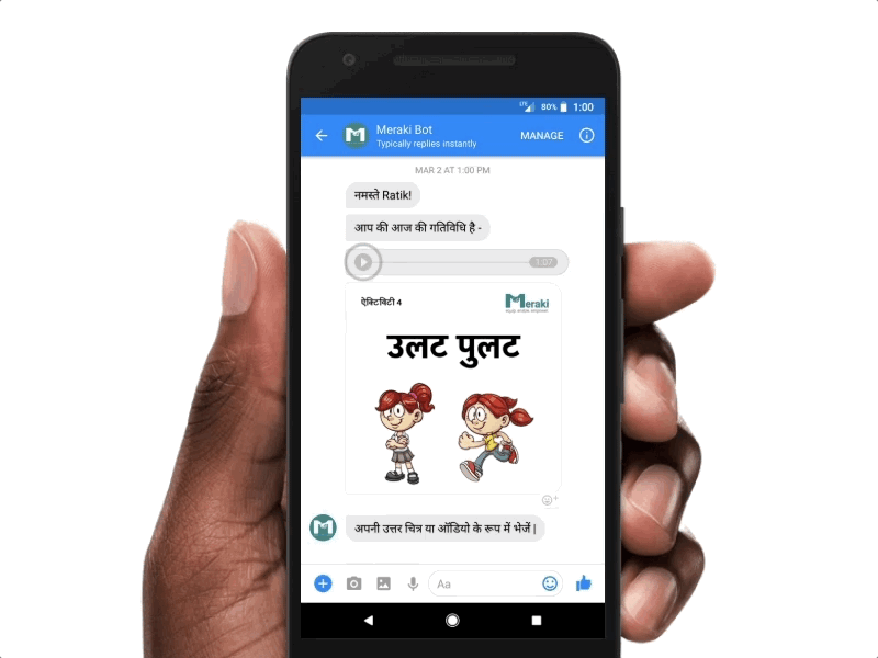 Click me! chatbot css animation facebook messenger interaction design jquery js ui ux