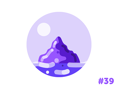 Iceberg flat icon illustration vector