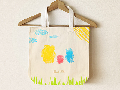 tongyan branding brand character childhood color conine cute design icon illustration logo reticule