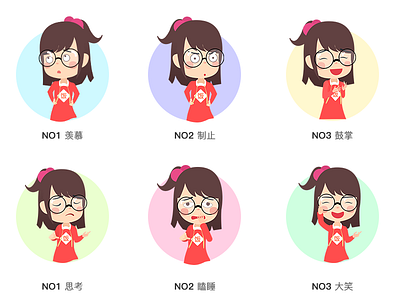 02 ui 插图