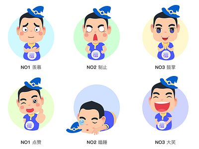 01 ui 插图