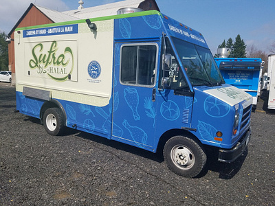 Loblaws Sufra Halal : Final branding community food food and beverage food truck food trucks outreach sample wrap