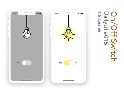 DailyUI#015 "On/Off Switch" 016 app bulb dailyui dailyui 016 dailyui challenge dailyuichallenge illustration illustrator light onoff switch sketch switch toggle toggle button toggle switch ui ux