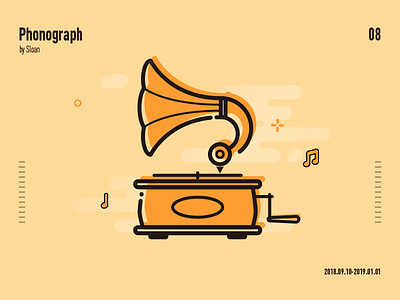 Phonograph illustration music photoshop