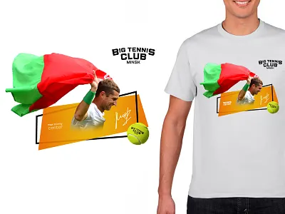T-shirt tennis club ball big tennis bigtennisclub branding davis cup mock up t shirt t shirt design tennis tennis ball tshirt yellow