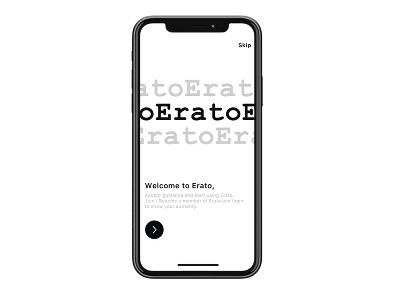 Erato APP app design ui ux