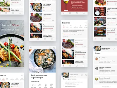 Souses & Wines | app after effects app branding design mobile app mobile app design ui ux web design