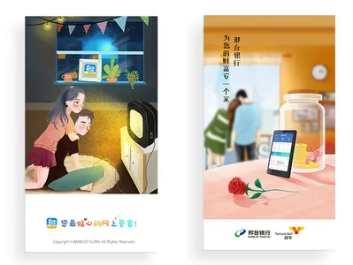 New Shot - 09/28/2018 at 10:02 AM