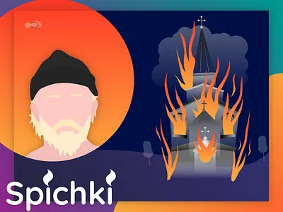 Spichki illustration tapok