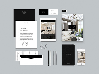 Randa Branding branding catalog design design agency logo logo design