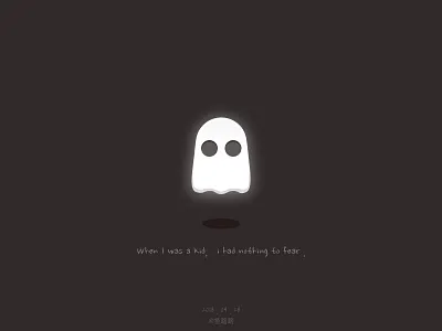 Little “G” ghost story