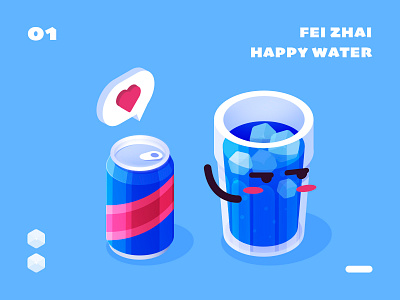 cola cola color design food illustration isometric series sketch ui