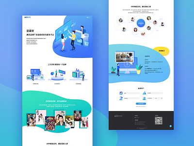 Brand web design iillustration ui ux web design