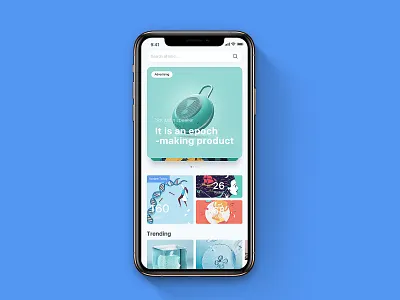 Just one+1 app design ui