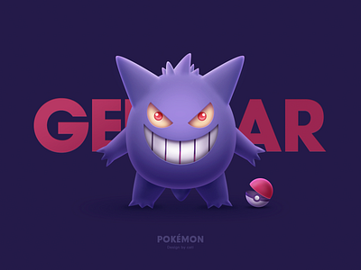 Illustration design-Pokémon Gengar耿鬼 cartoon design dribbble gengar icon illustration ip laugh logo lovely mascot mysterious pokemon purple texture ui