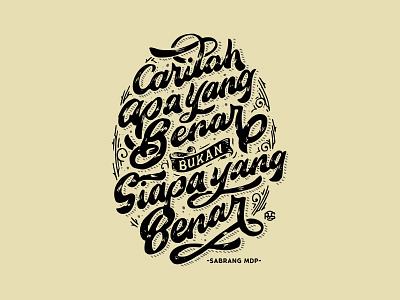 Carilah apa yang benar lettering coreldraw customlettering designstudio handdrawn handlettering lettering maiyah script lettering vintagedesign vintagelogo