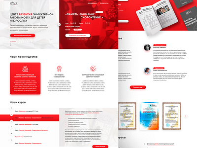 S.O.V.A Landing Page design landing page red site ui