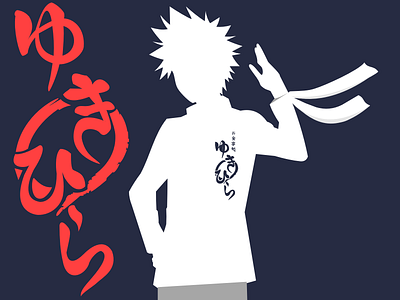 Food Wars! Shokugeki! adobe adobe illustrator affinity designer background brand color design designer digital gradient graphic graphic design icon illustration illustrator logo typography ux vector web