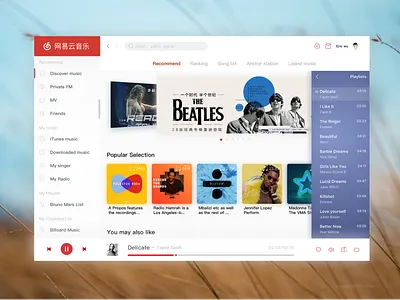 MacOS Design For Netease Music appdesign app，ui concept mac os sketch