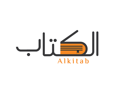 Alkitab adobe branding branding design design icon illustration illustrator logo typography vector