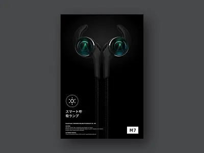 [AxC] Wireless Headphones M7 axc calligraphy clean cyber cyberpunk punk