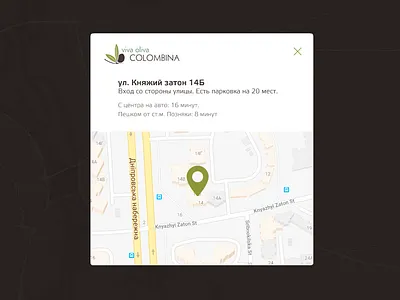 How to get to restaurant popover for local client address contacts destination kiev map marker maps navigation pathway popover