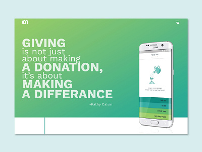 Food Donation App design illustration mobile app ui