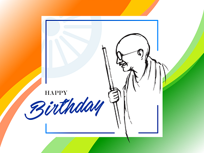 Mohandas Karamchand Gandhi birthday birthday card desiginspiration gandhi illustration art india