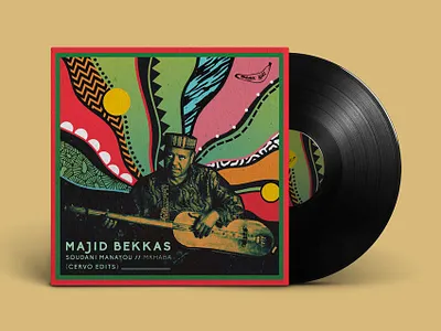 Banana Hill illustration music vinyl