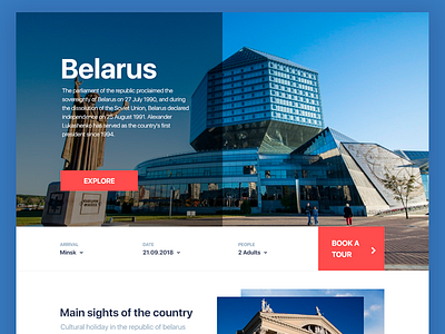 Belarus Landing Page belarus landing minsk xd xddailychallenge